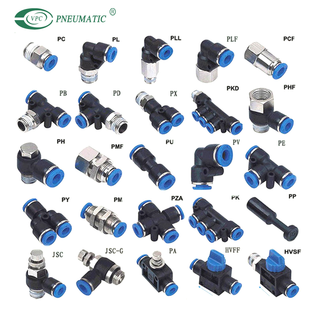 PC 1/4 bsp pneumatic cylinder accessories fittings one touch push in tube air connector